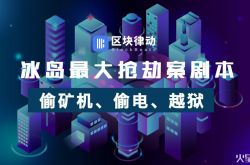 (10分钟教程)南宁工厂招聘普工包吃住_哔哩哔哩-2